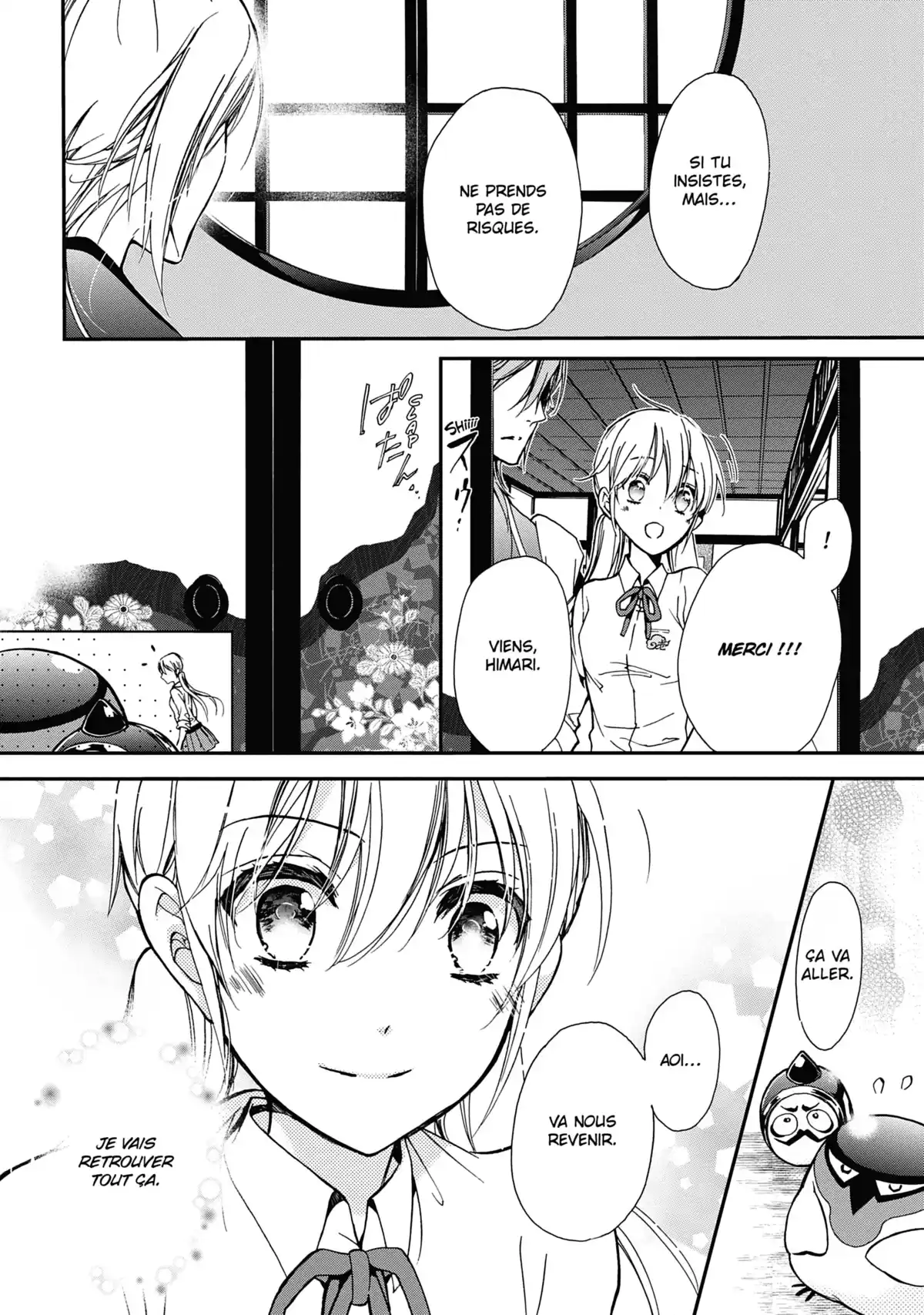 The Demon Prince & Momochi Volume 8 page 17
