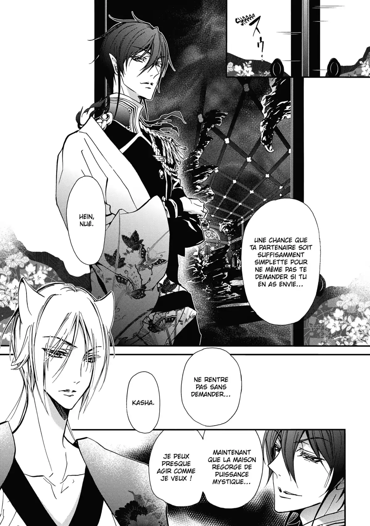 The Demon Prince & Momochi Volume 8 page 18
