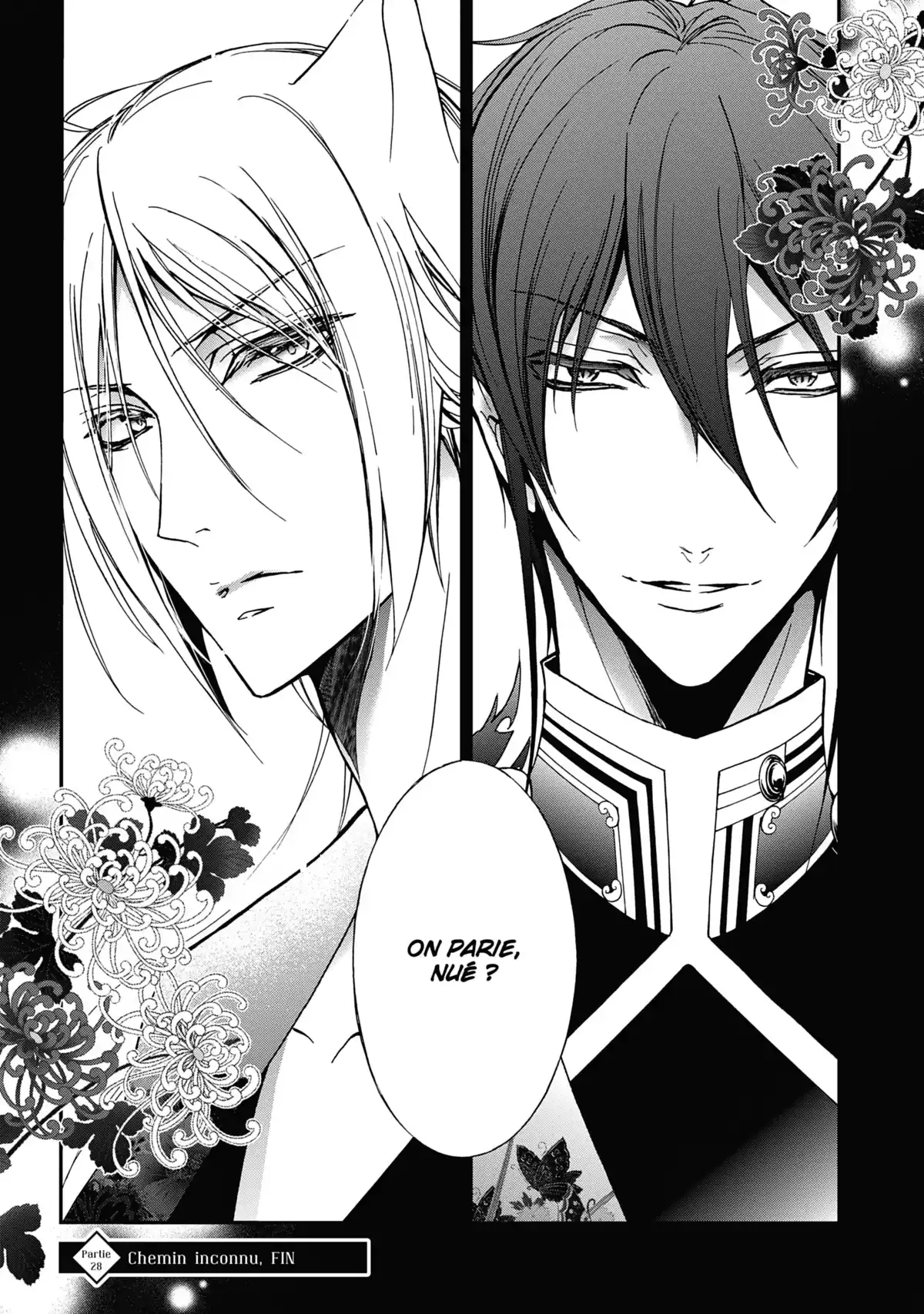 The Demon Prince & Momochi Volume 8 page 41