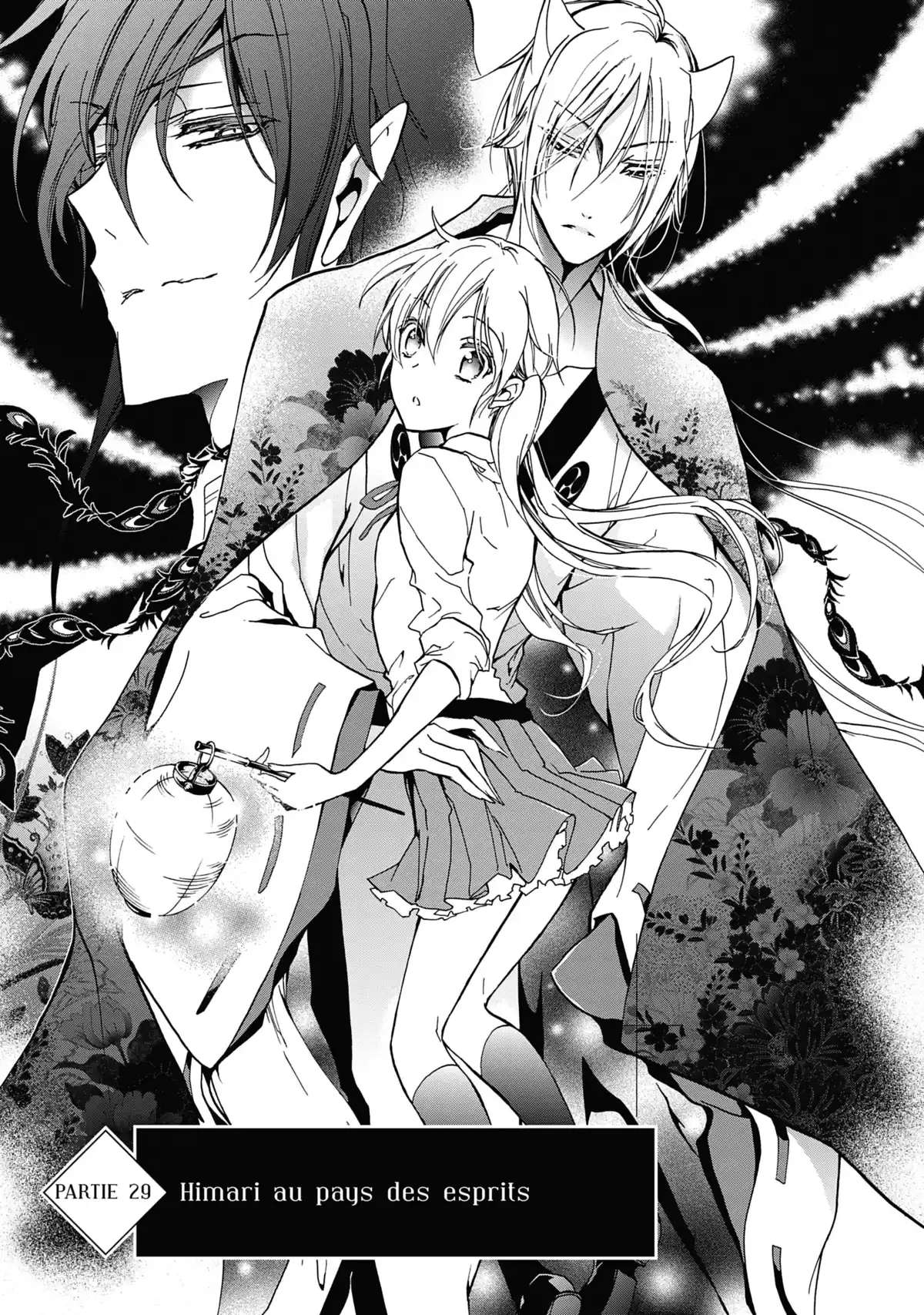 The Demon Prince & Momochi Volume 8 page 44