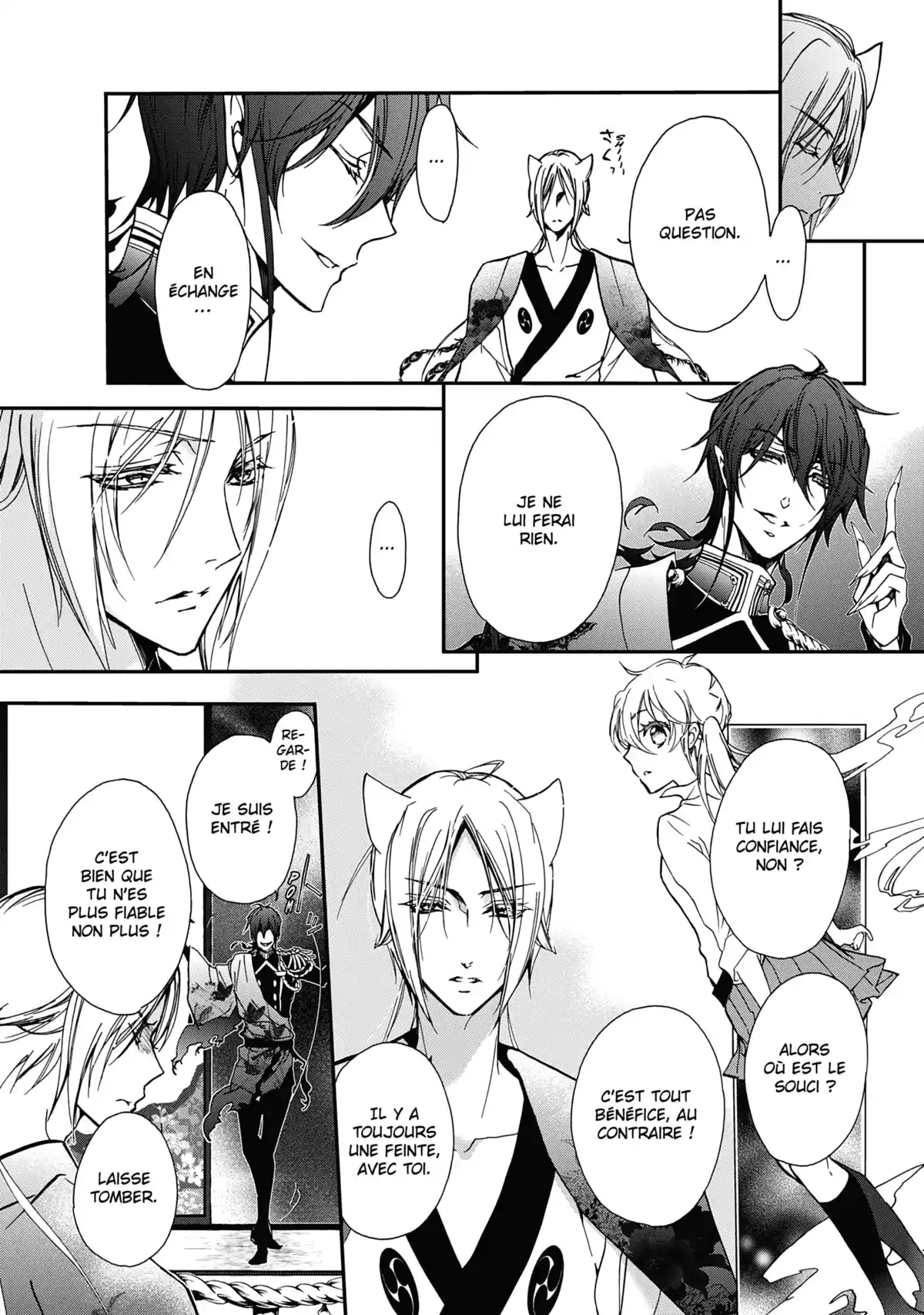 The Demon Prince & Momochi Volume 8 page 46