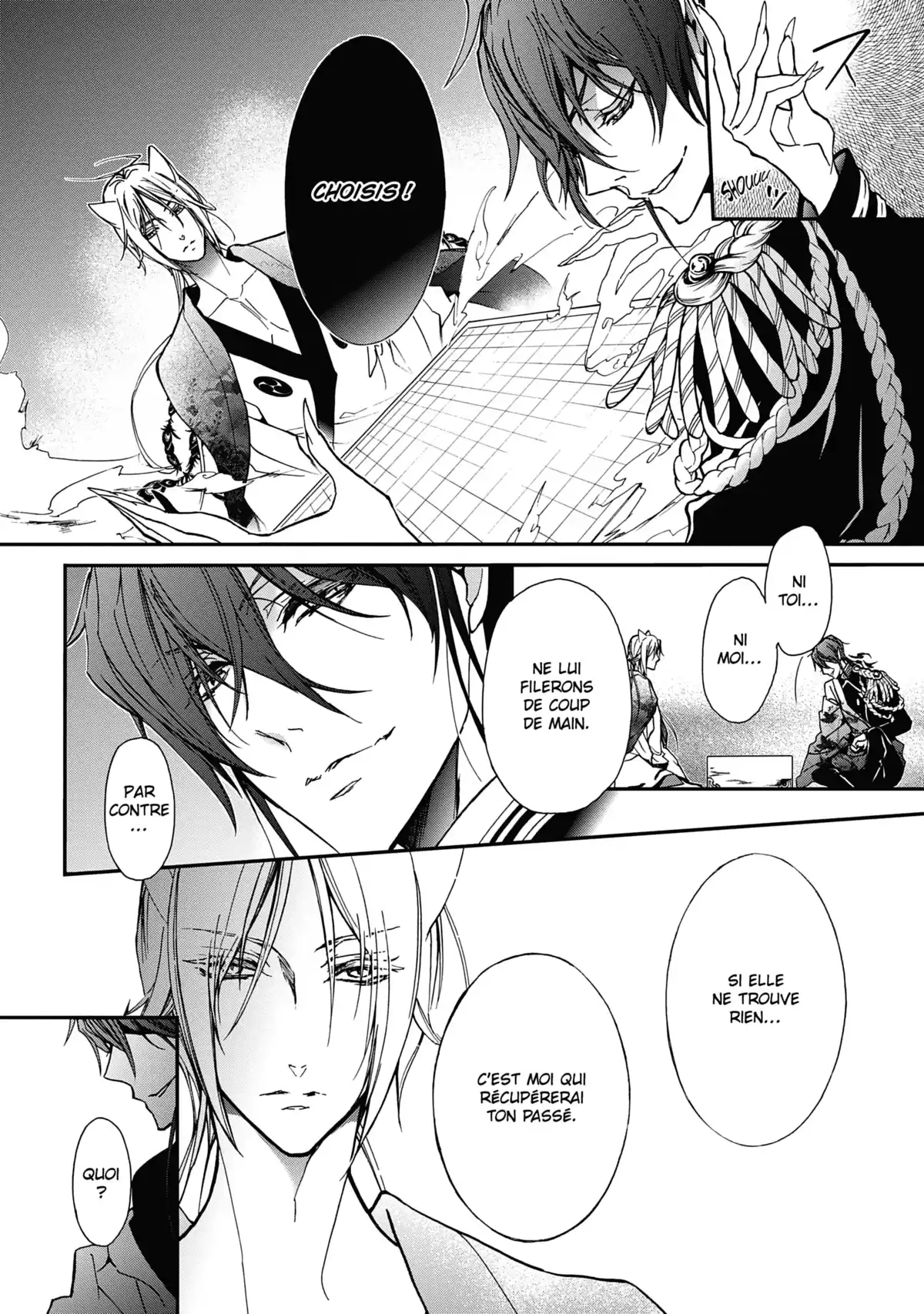 The Demon Prince & Momochi Volume 8 page 47