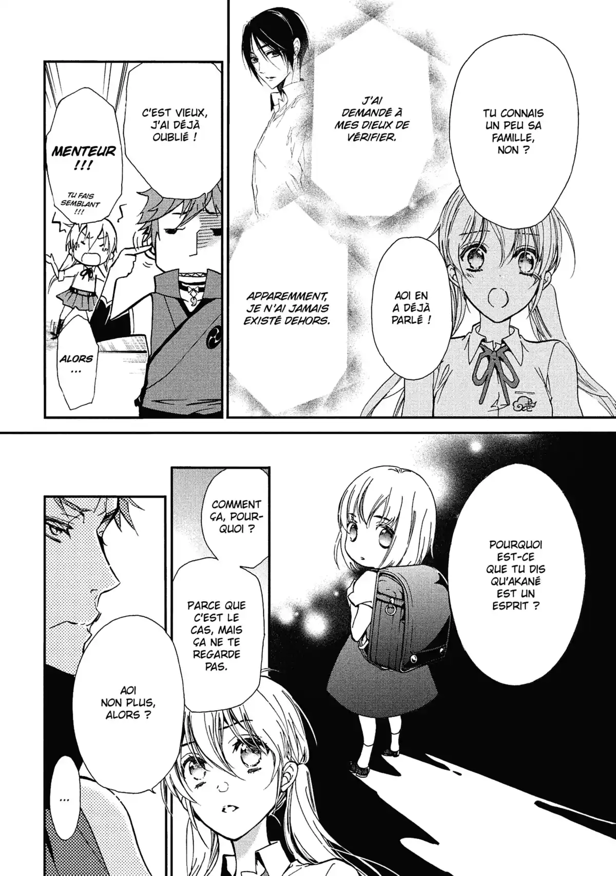 The Demon Prince & Momochi Volume 8 page 49