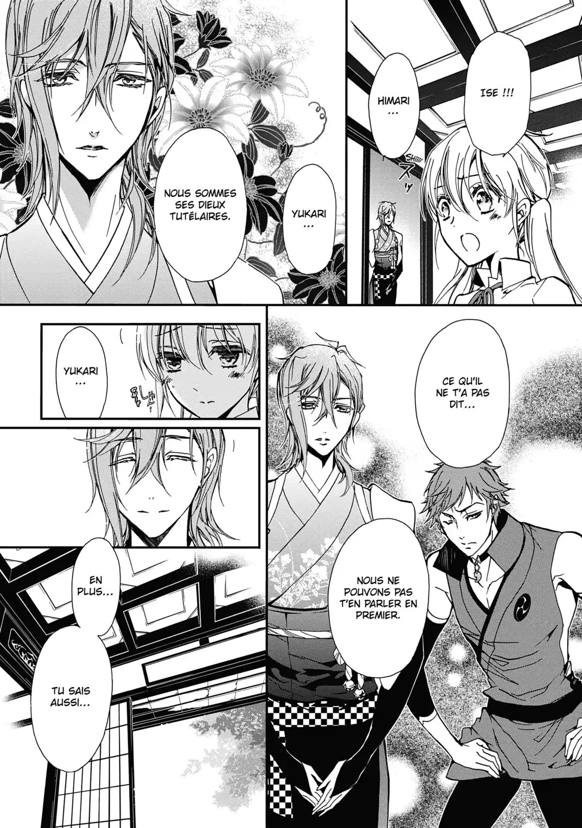 The Demon Prince & Momochi Volume 8 page 50