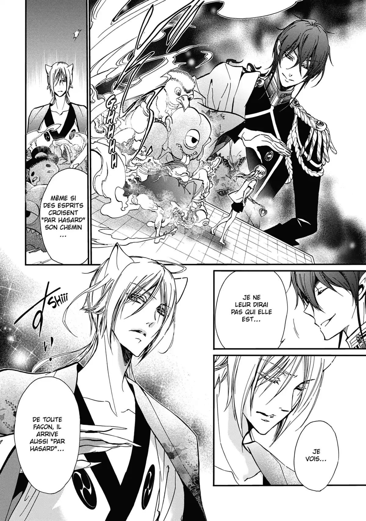 The Demon Prince & Momochi Volume 8 page 57