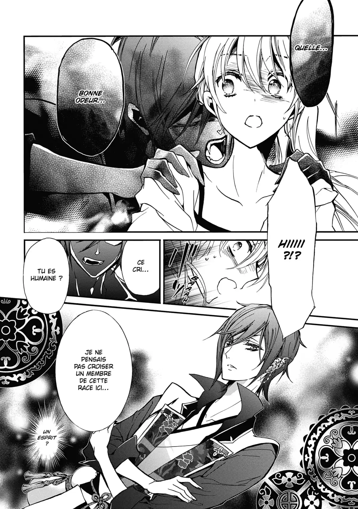 The Demon Prince & Momochi Volume 8 page 61