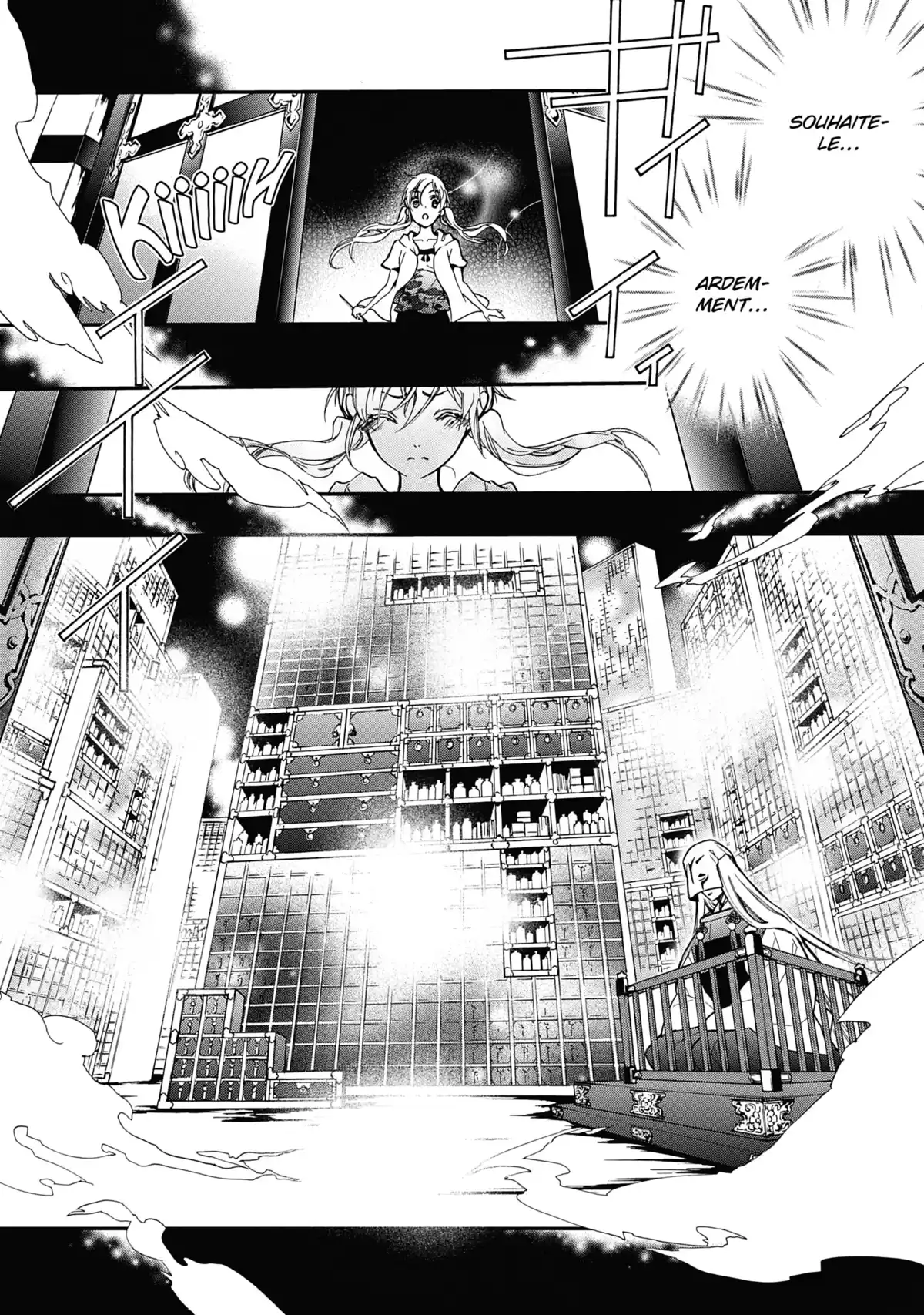 The Demon Prince & Momochi Volume 8 page 73