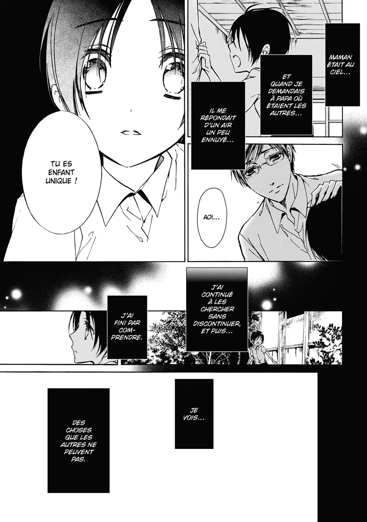 The Demon Prince & Momochi Volume 8 page 94