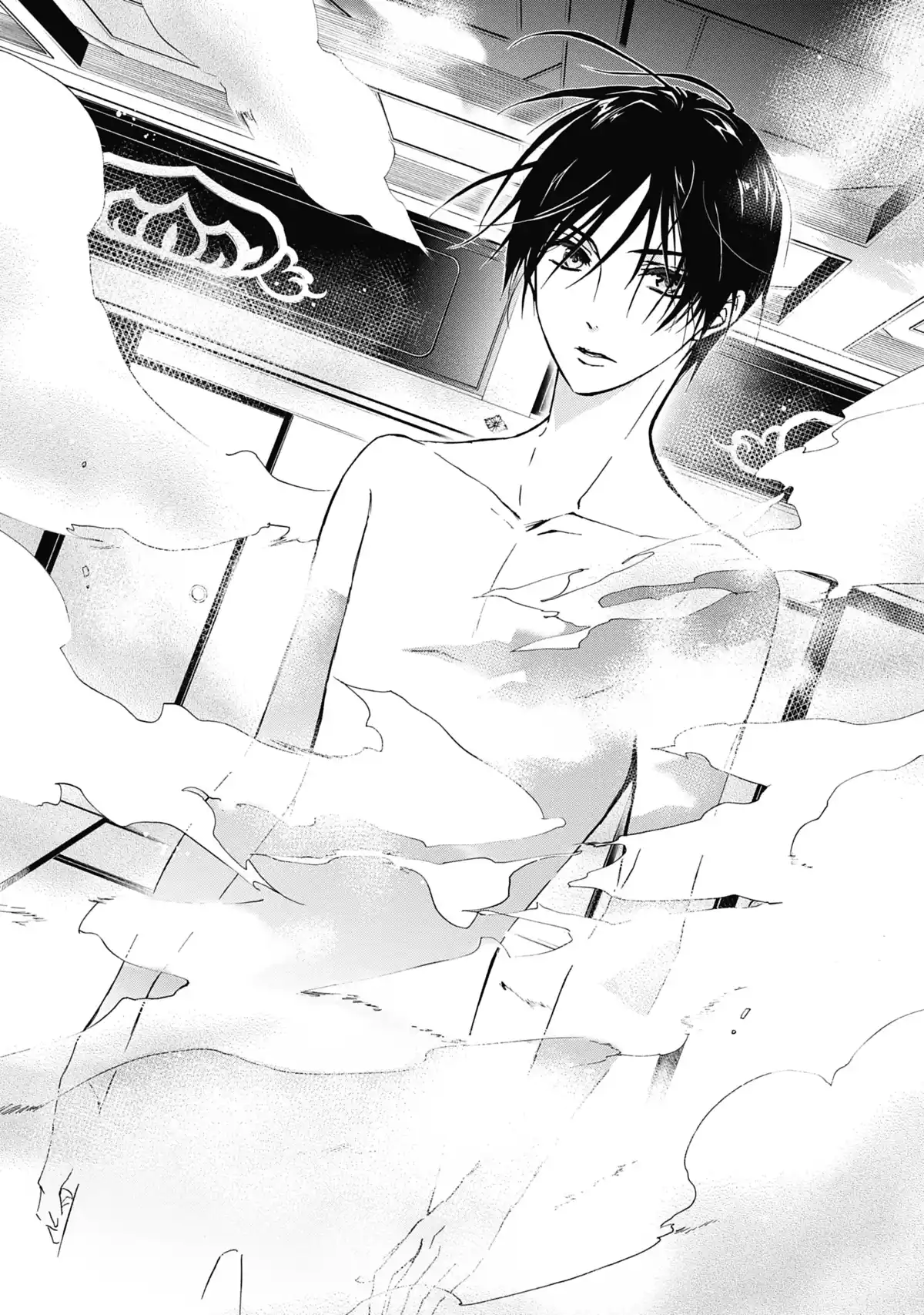 The Demon Prince & Momochi Volume 1 page 11