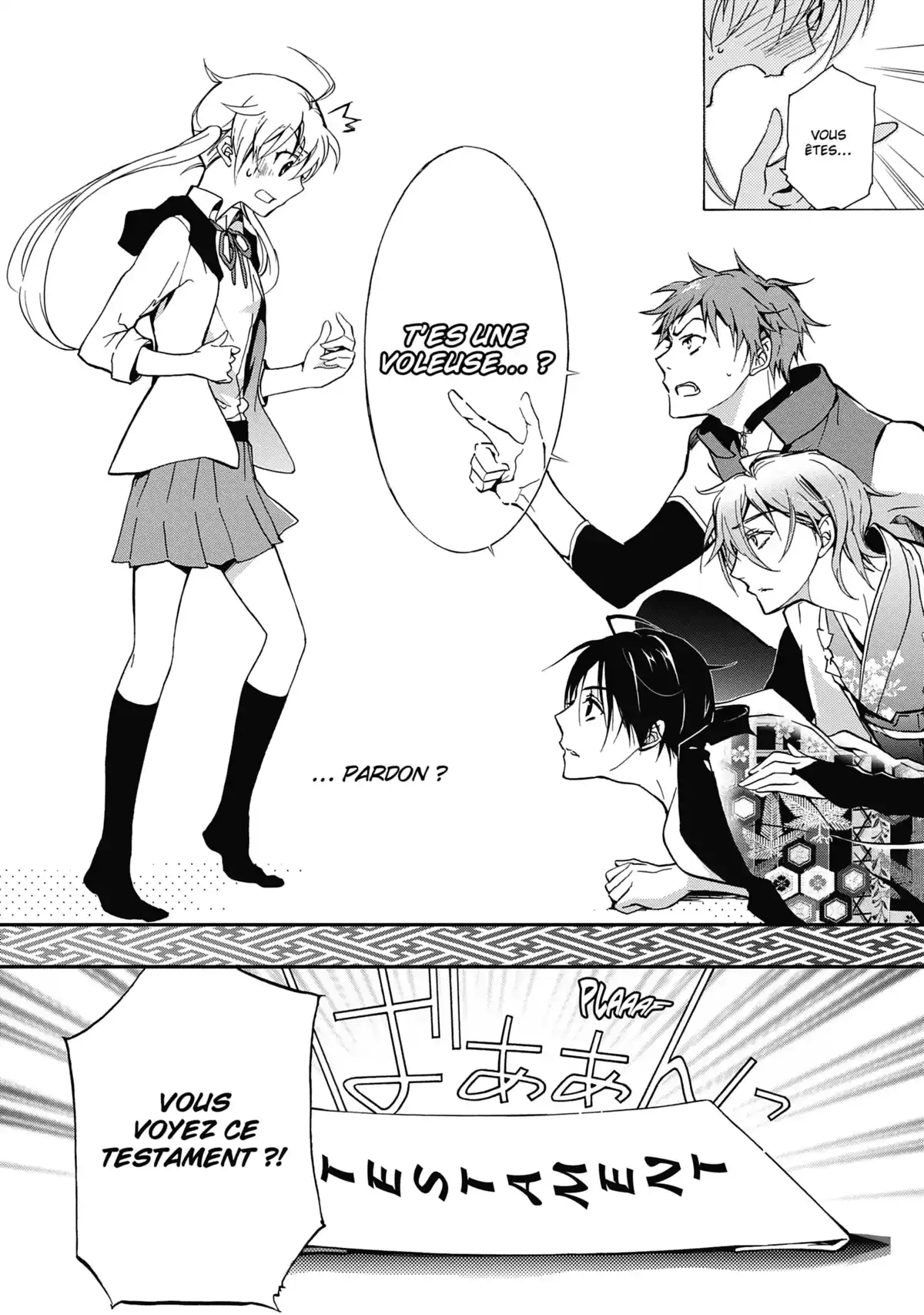 The Demon Prince & Momochi Volume 1 page 13