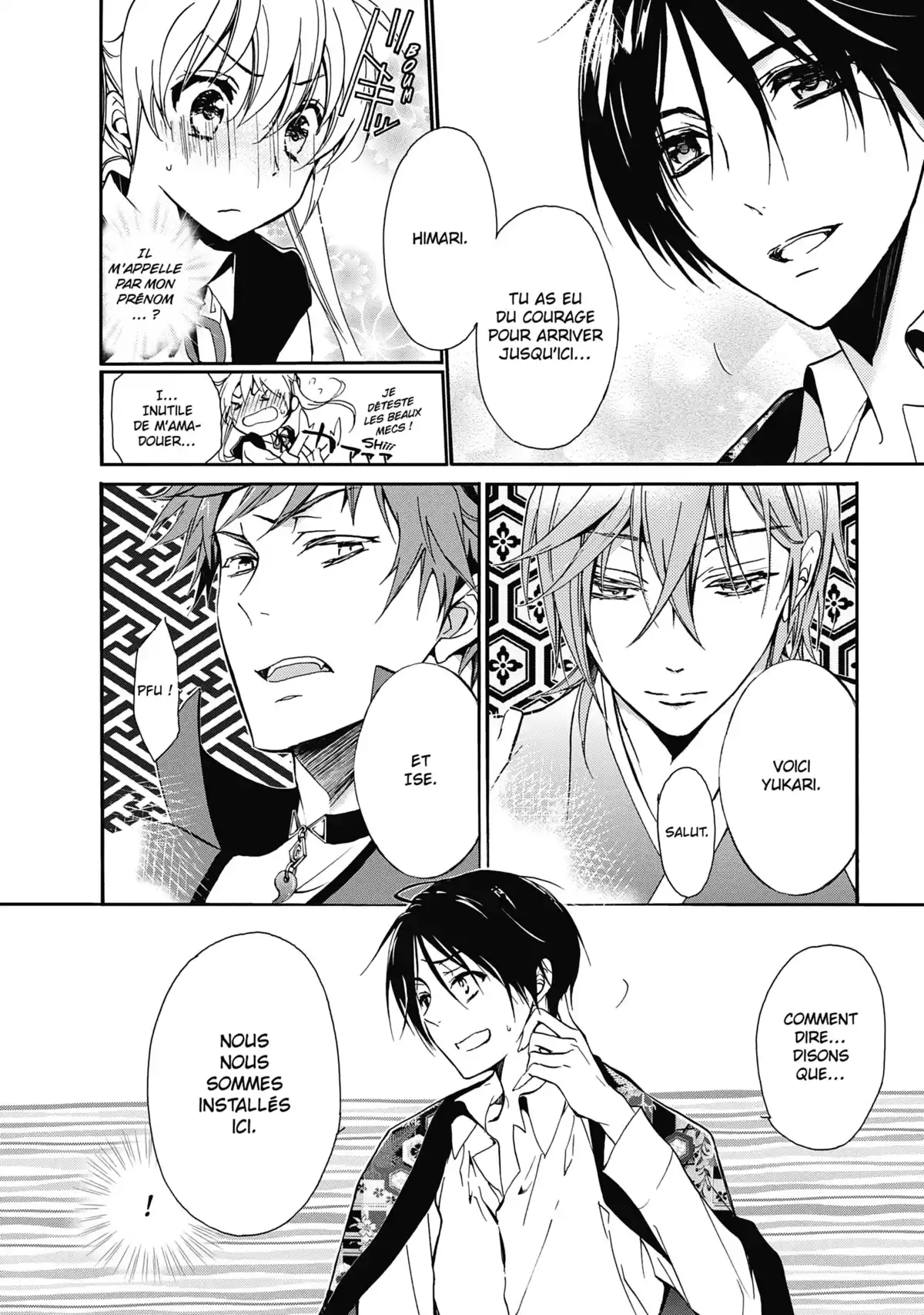 The Demon Prince & Momochi Volume 1 page 15