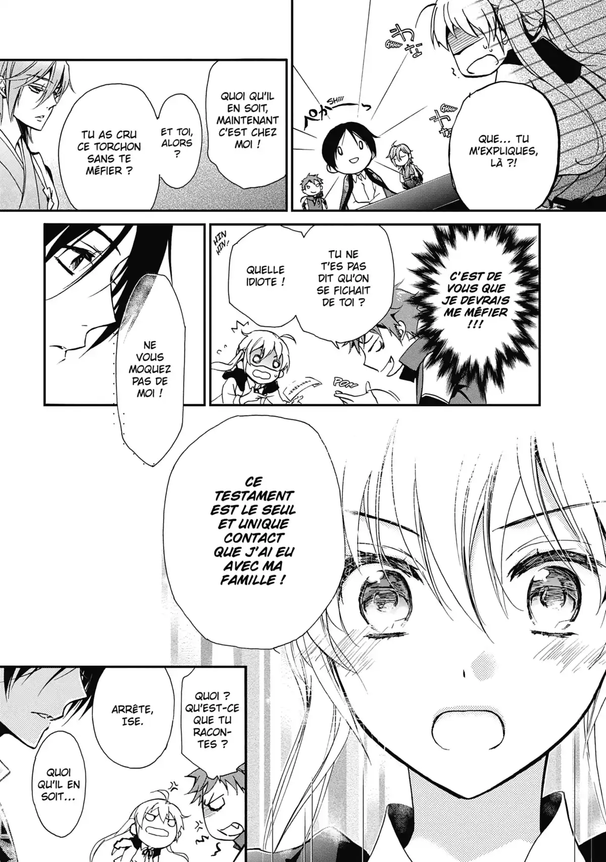The Demon Prince & Momochi Volume 1 page 16