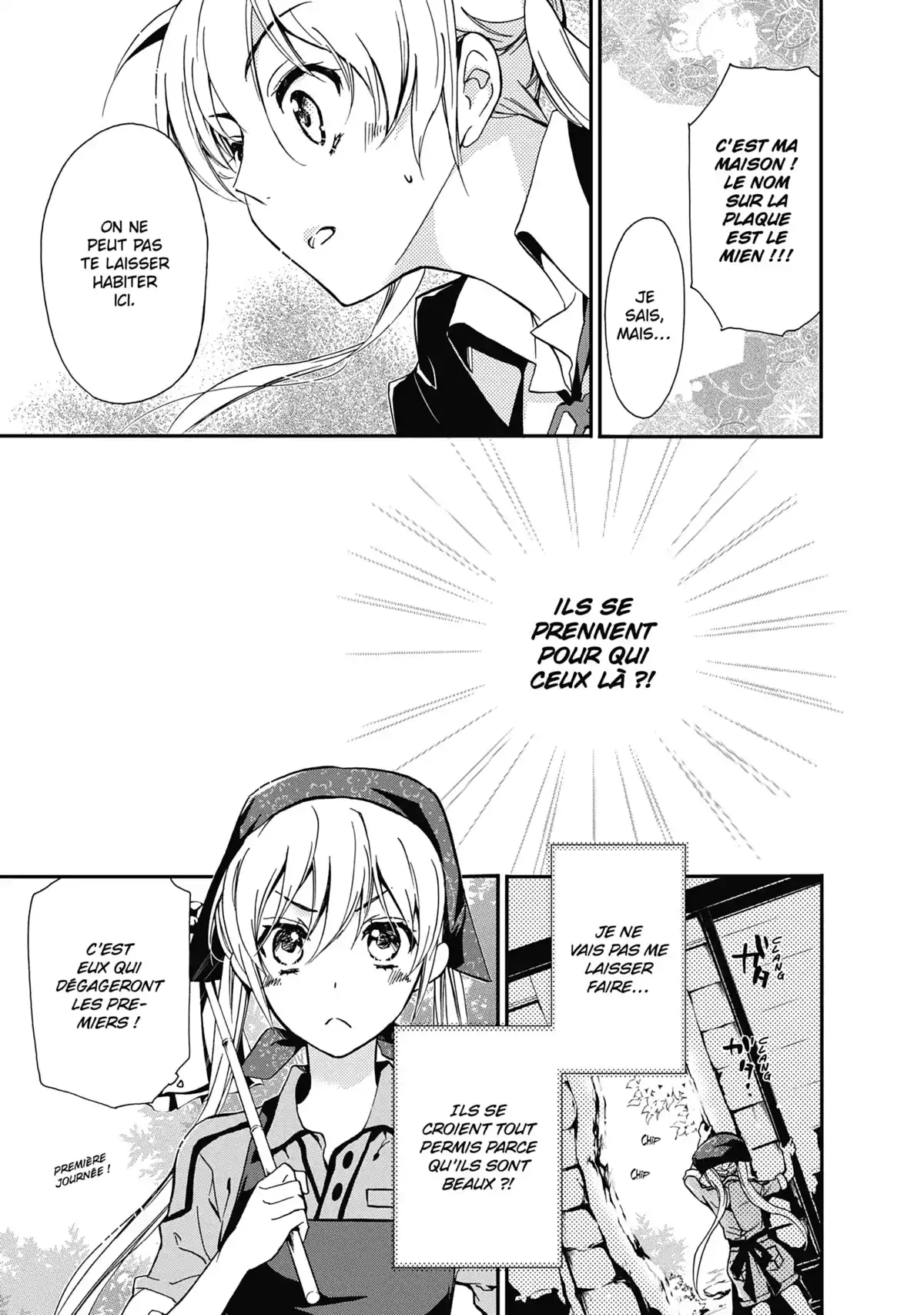 The Demon Prince & Momochi Volume 1 page 18