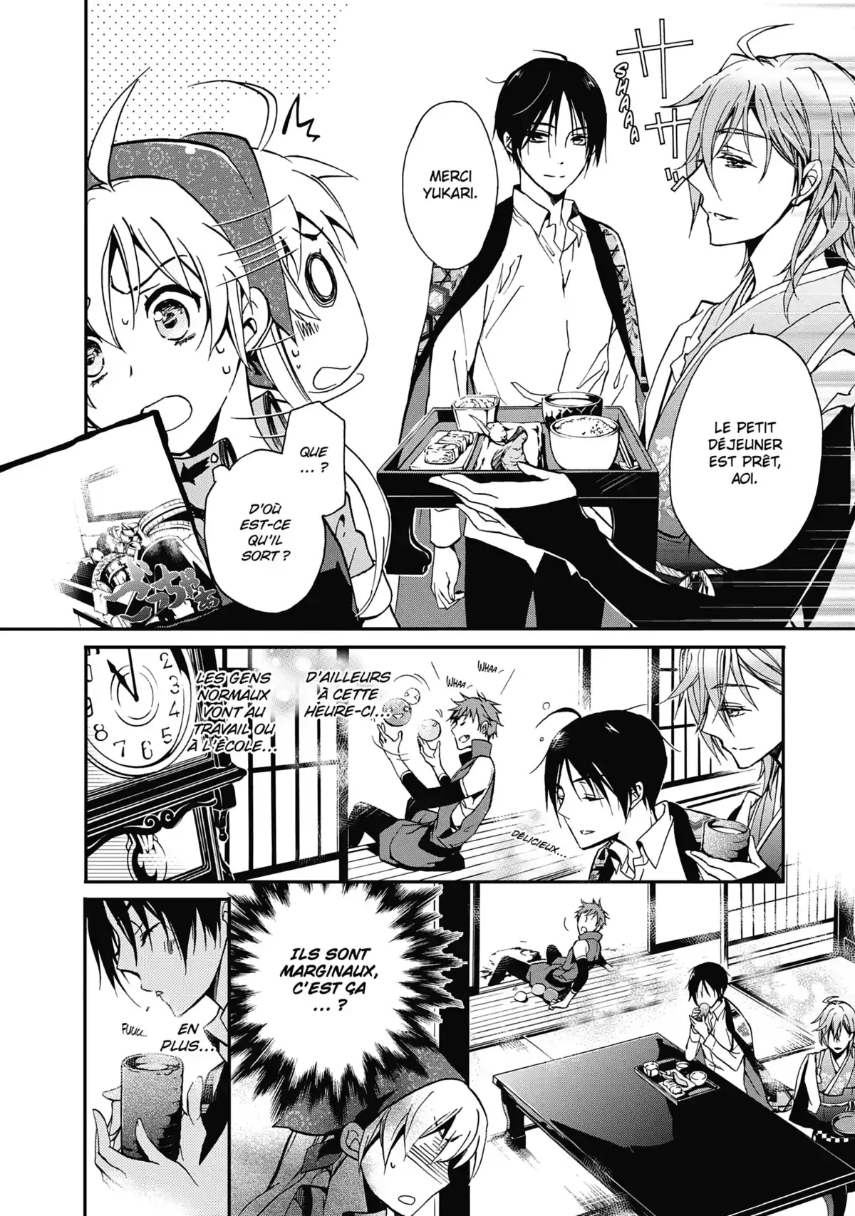 The Demon Prince & Momochi Volume 1 page 21