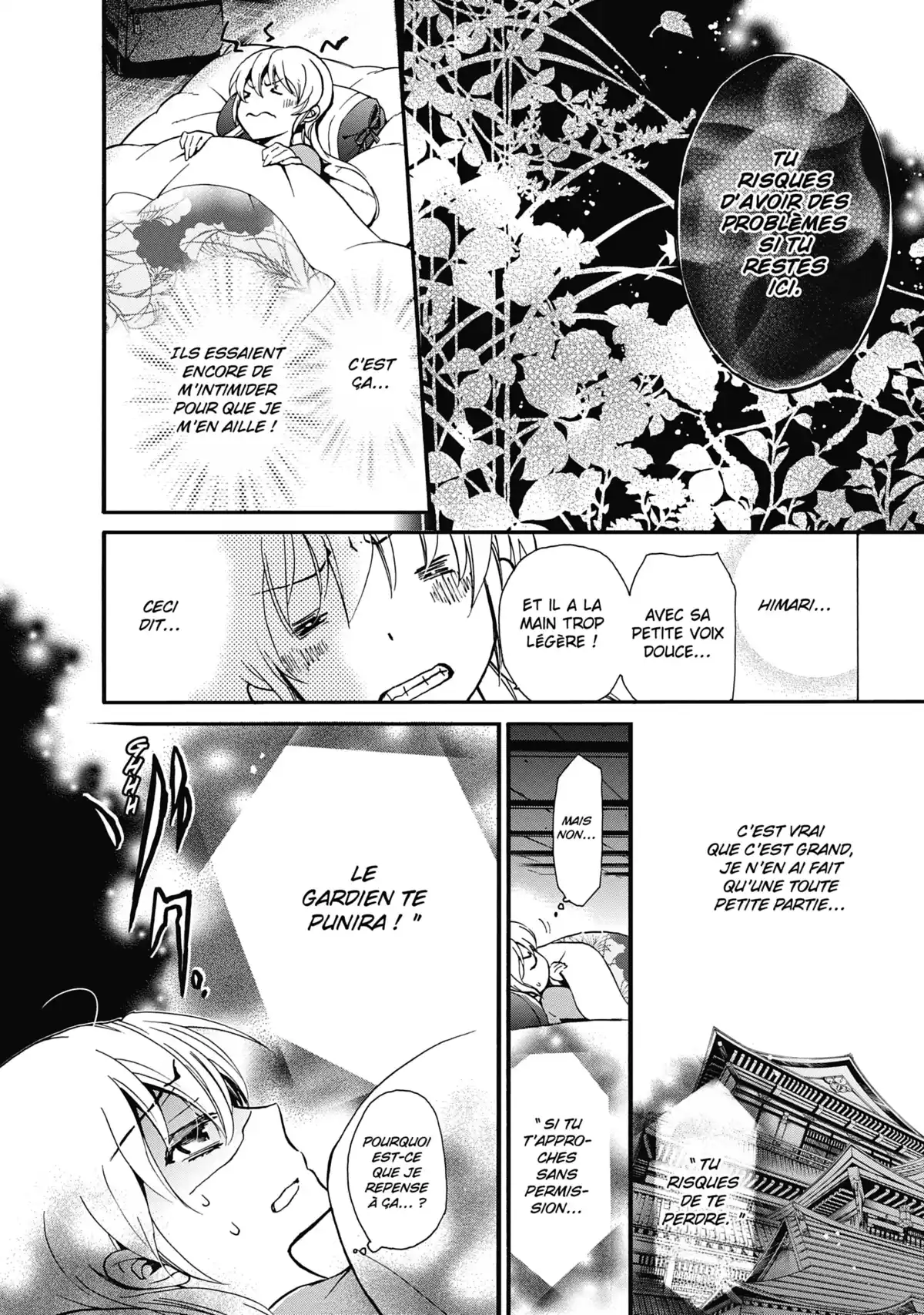 The Demon Prince & Momochi Volume 1 page 27