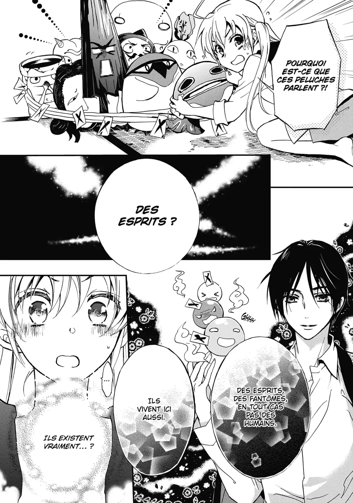 The Demon Prince & Momochi Volume 1 page 31