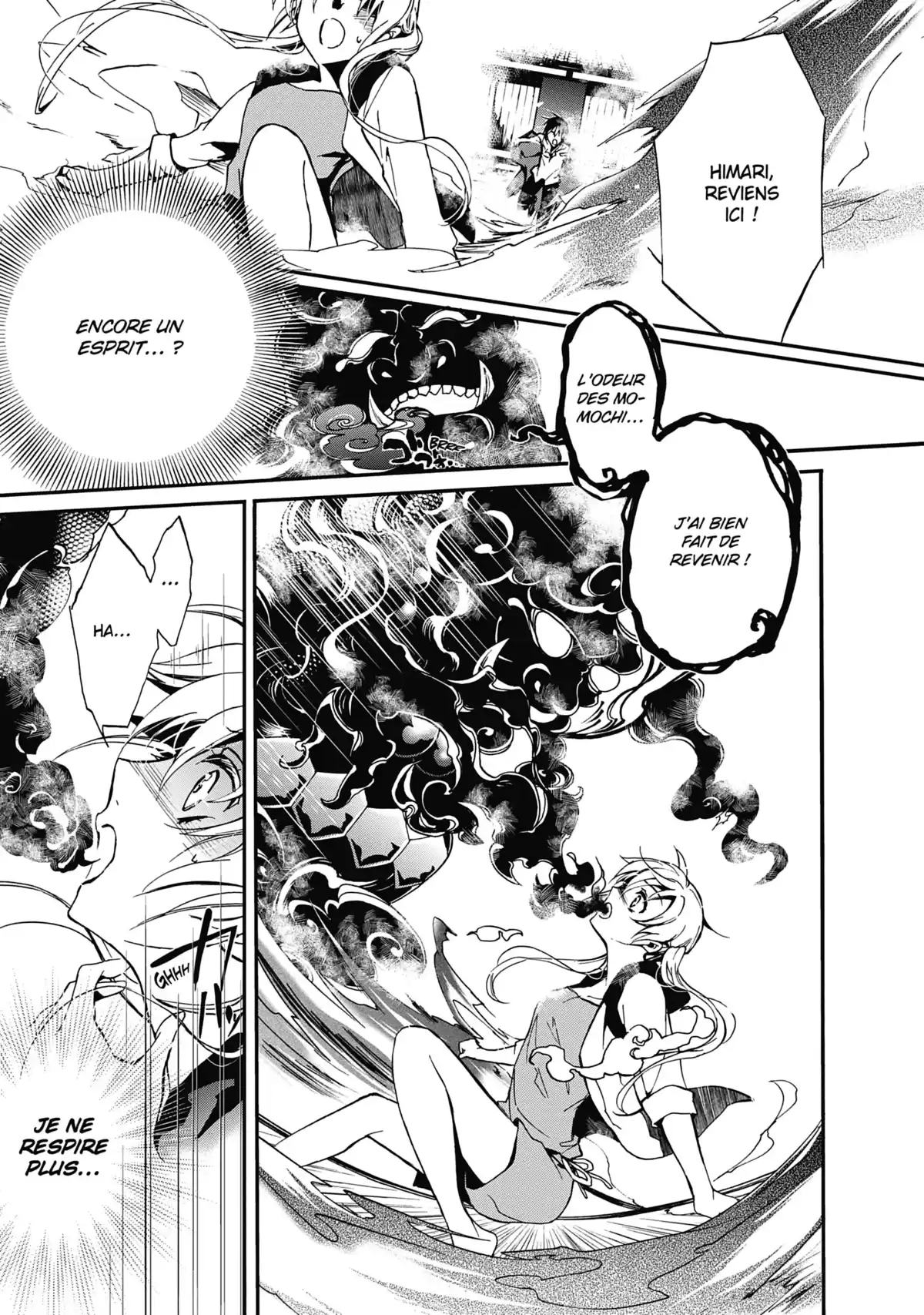 The Demon Prince & Momochi Volume 1 page 38
