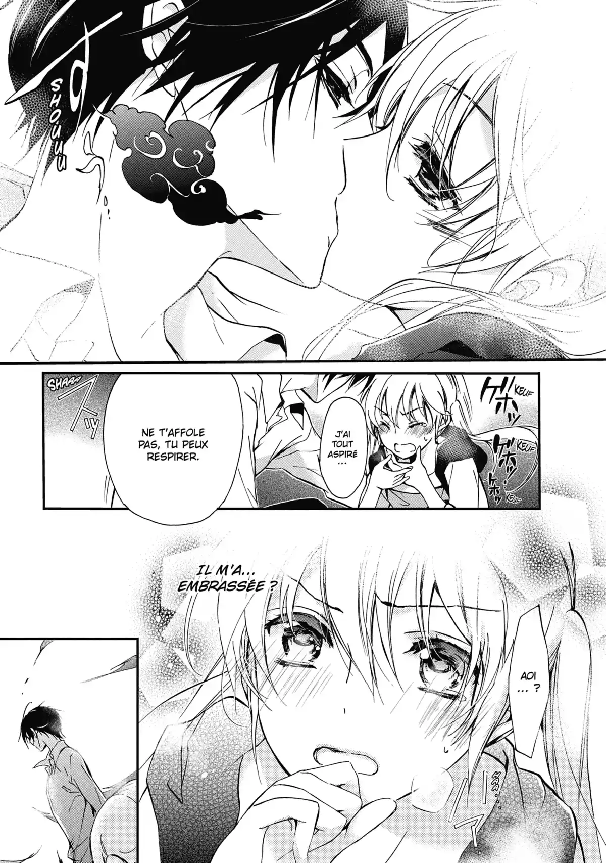 The Demon Prince & Momochi Volume 1 page 40