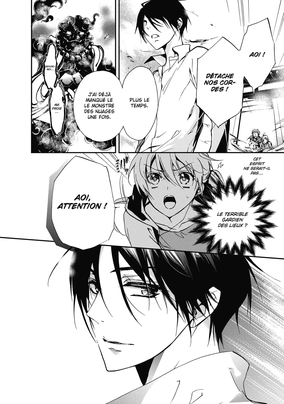 The Demon Prince & Momochi Volume 1 page 41