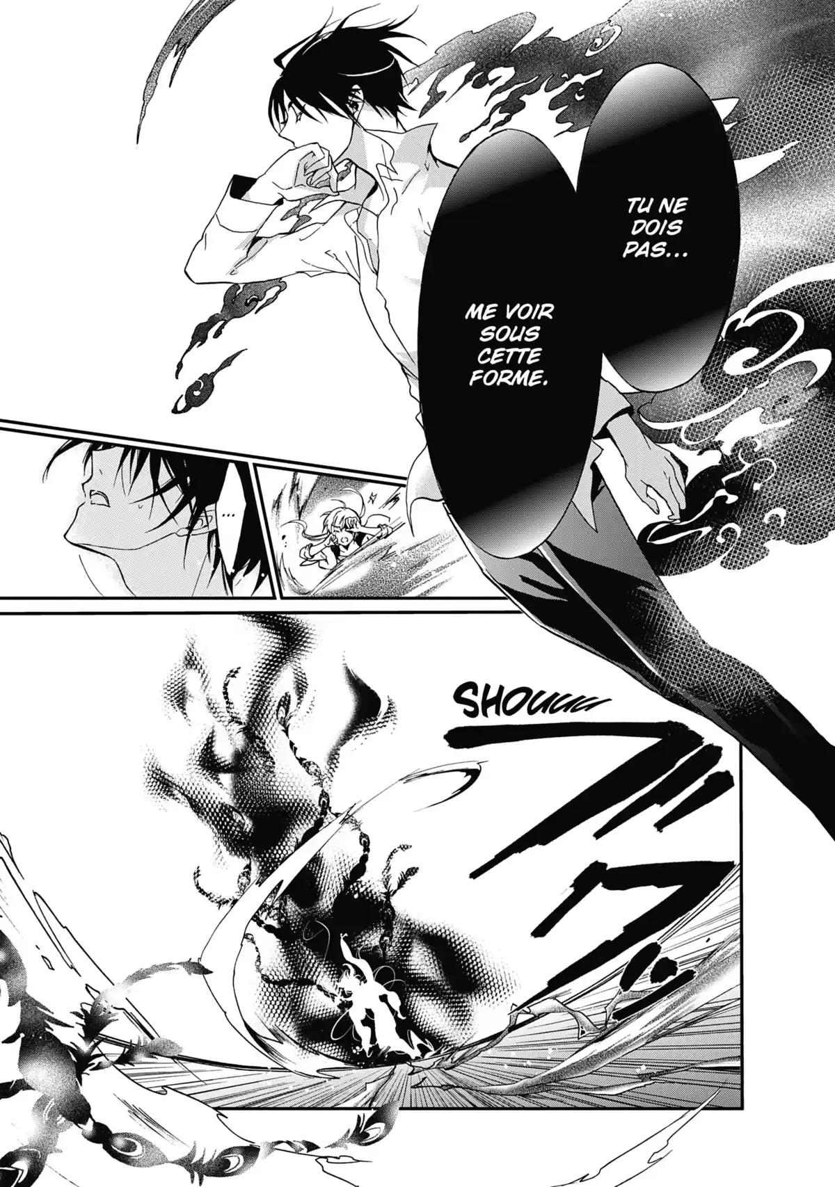 The Demon Prince & Momochi Volume 1 page 42
