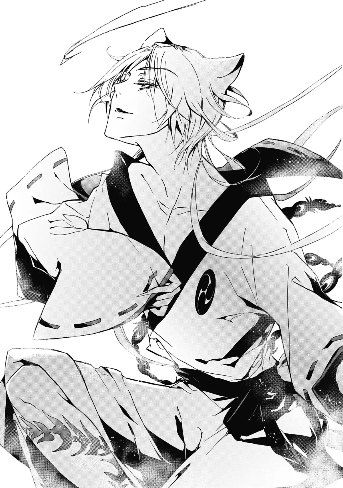 The Demon Prince & Momochi Volume 1 page 44