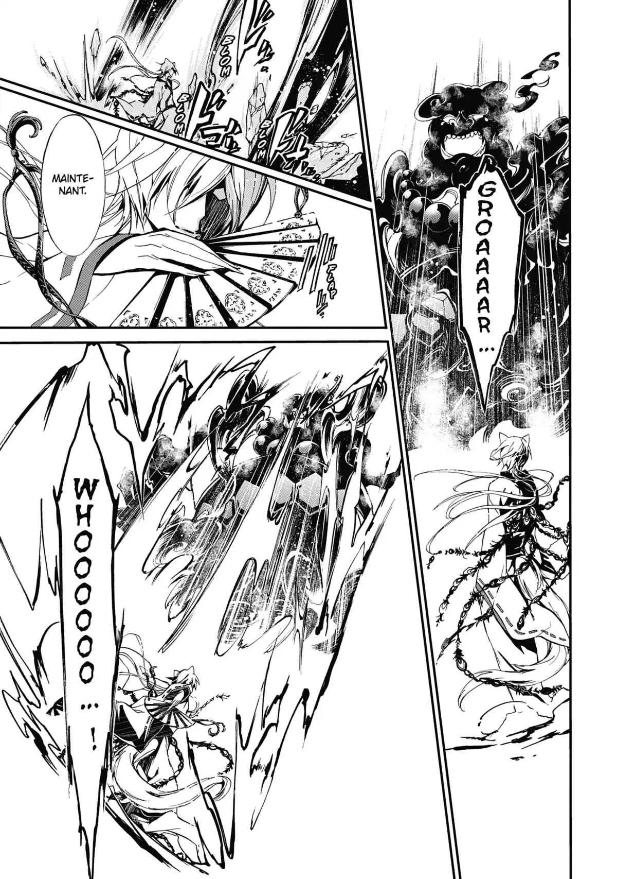 The Demon Prince & Momochi Volume 1 page 46