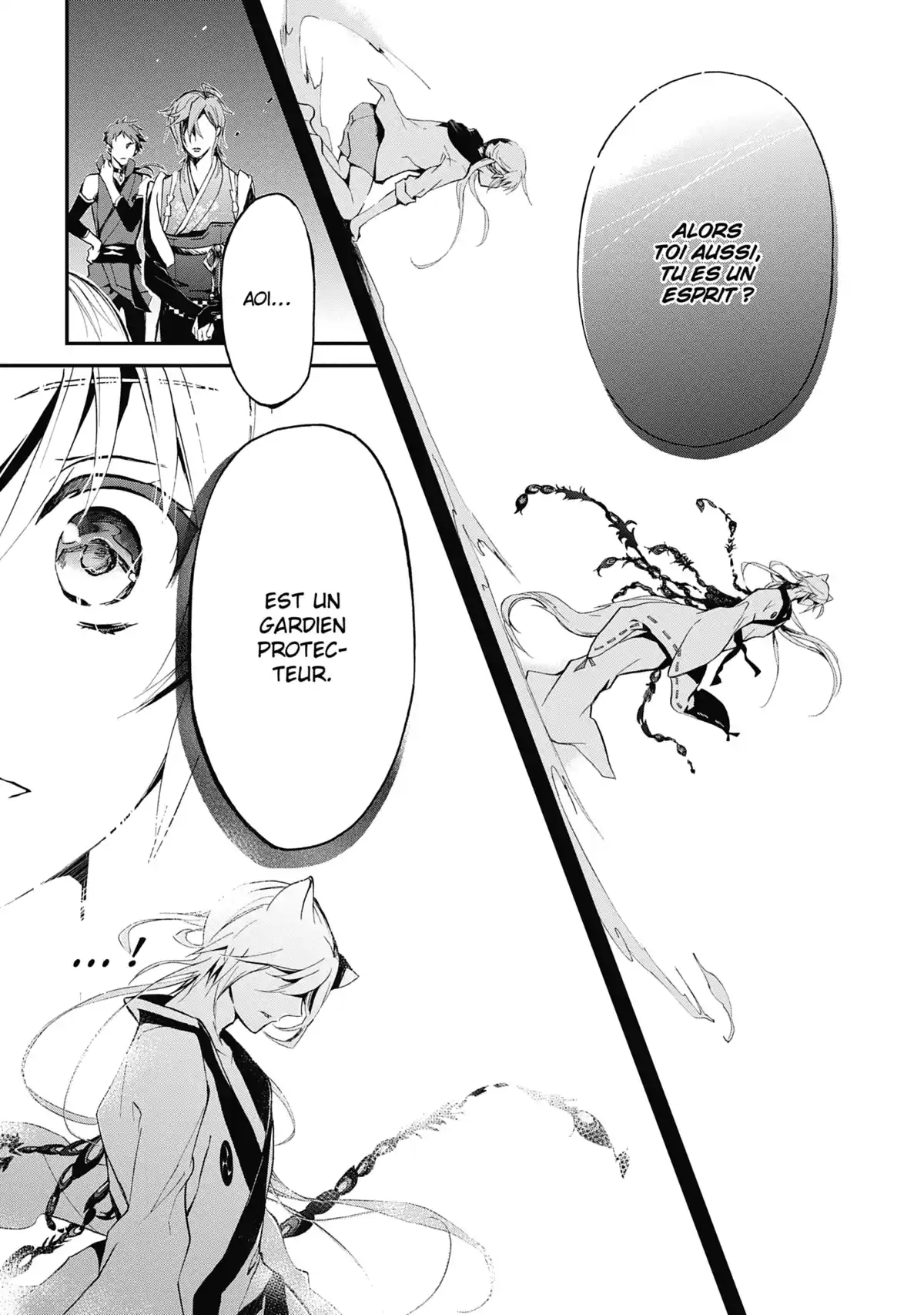 The Demon Prince & Momochi Volume 1 page 48