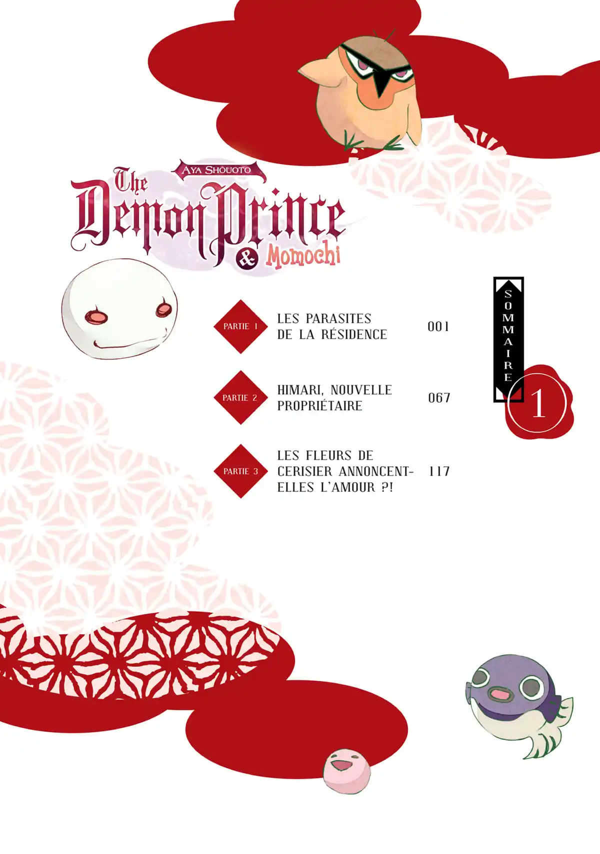 The Demon Prince & Momochi Volume 1 page 5