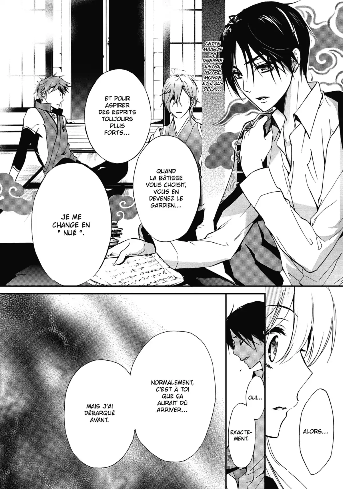 The Demon Prince & Momochi Volume 1 page 51