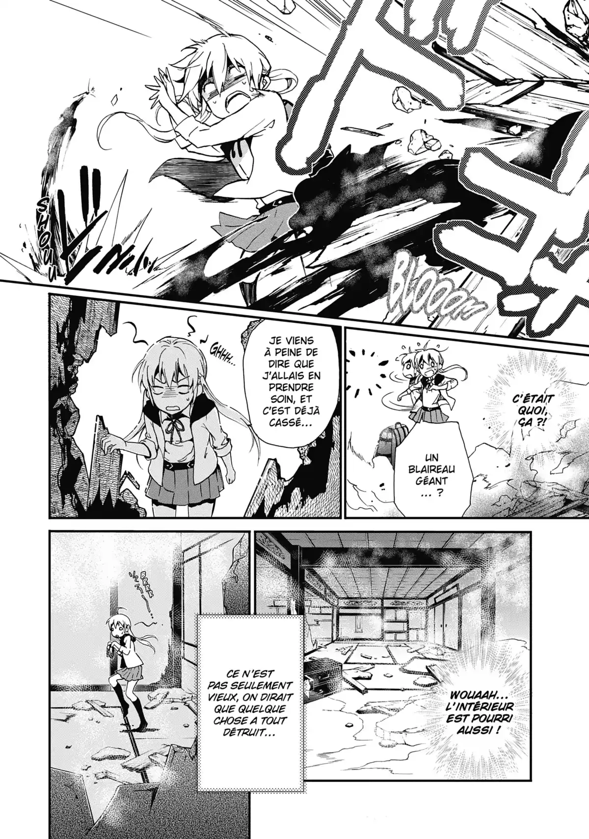The Demon Prince & Momochi Volume 1 page 9