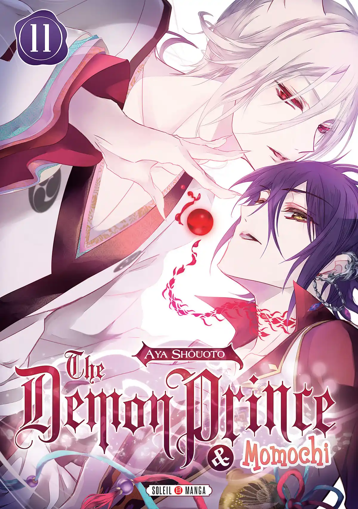 The Demon Prince & Momochi Volume 11 page 1