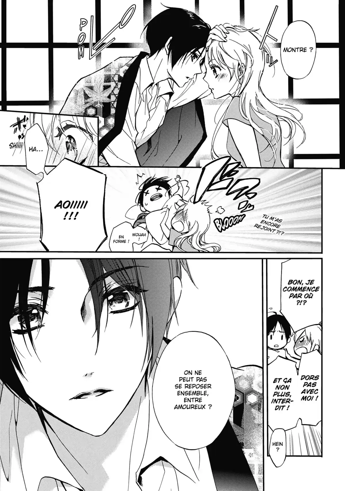 The Demon Prince & Momochi Volume 11 page 10