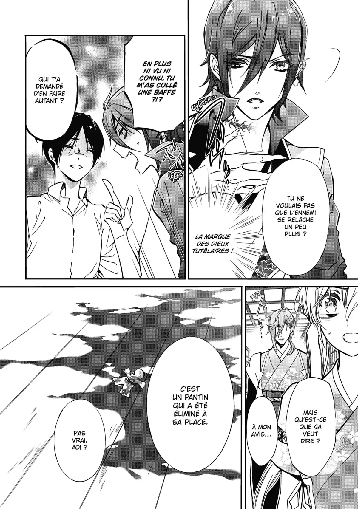 The Demon Prince & Momochi Volume 11 page 101