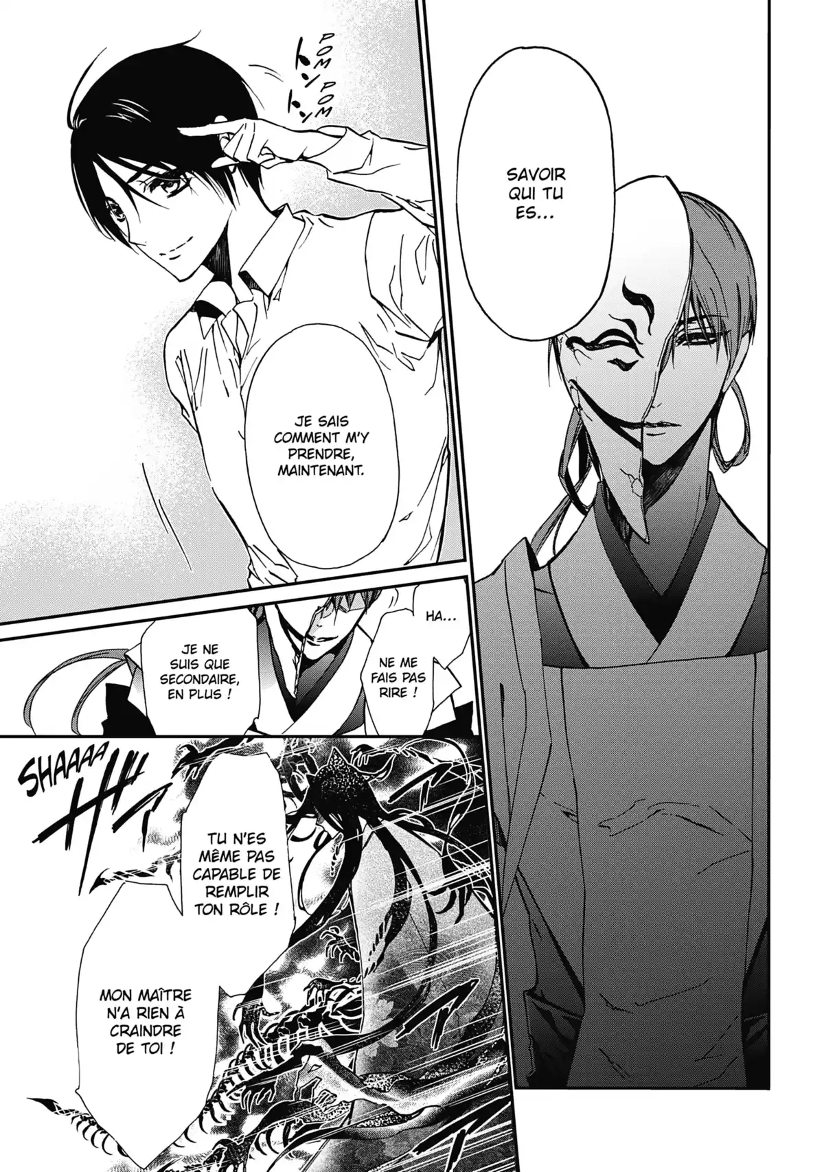 The Demon Prince & Momochi Volume 11 page 104
