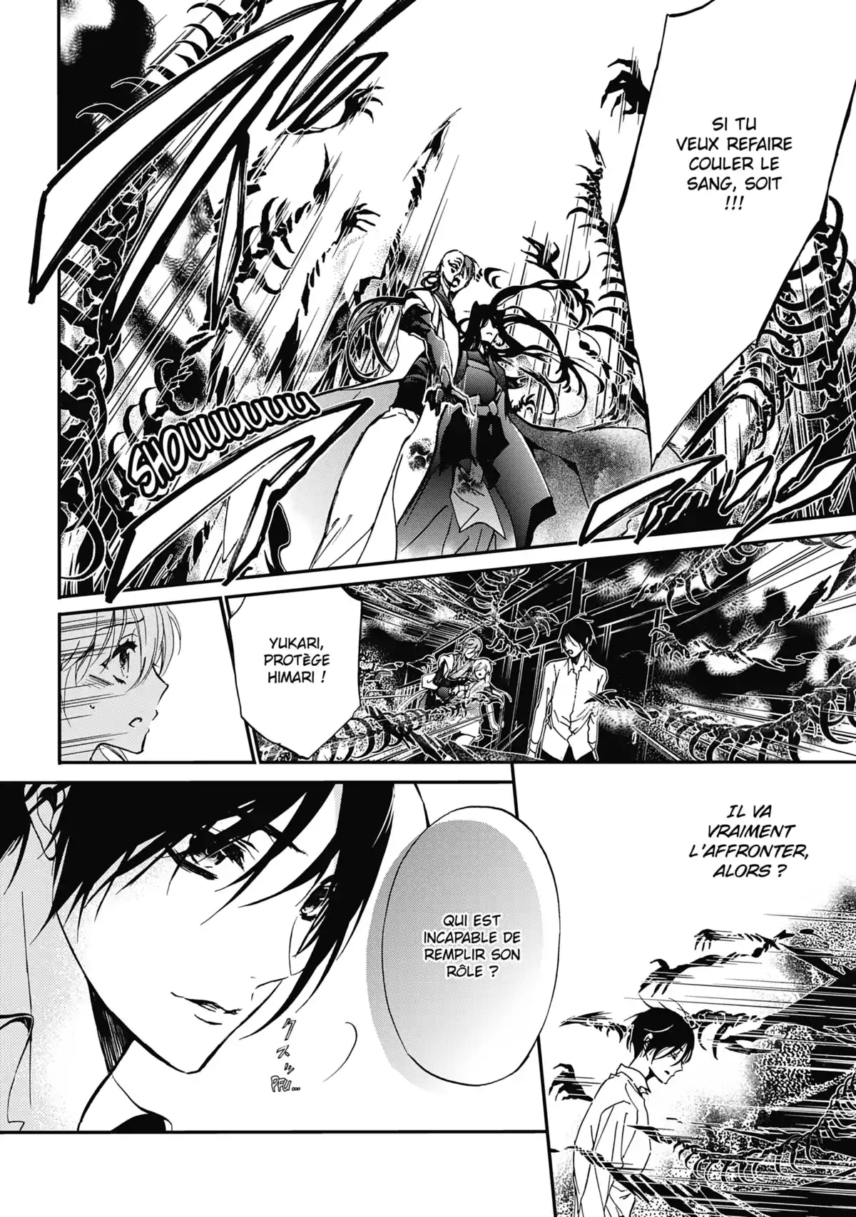 The Demon Prince & Momochi Volume 11 page 105