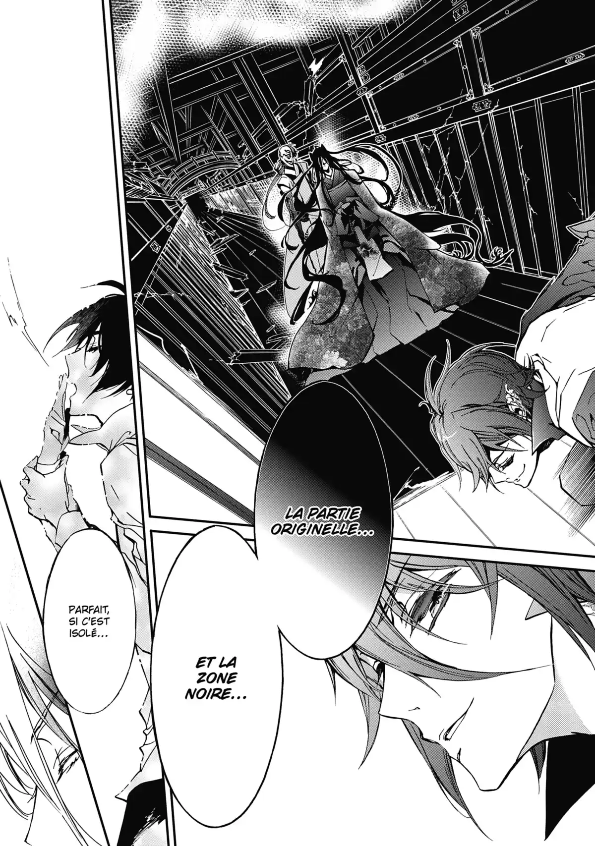 The Demon Prince & Momochi Volume 11 page 108