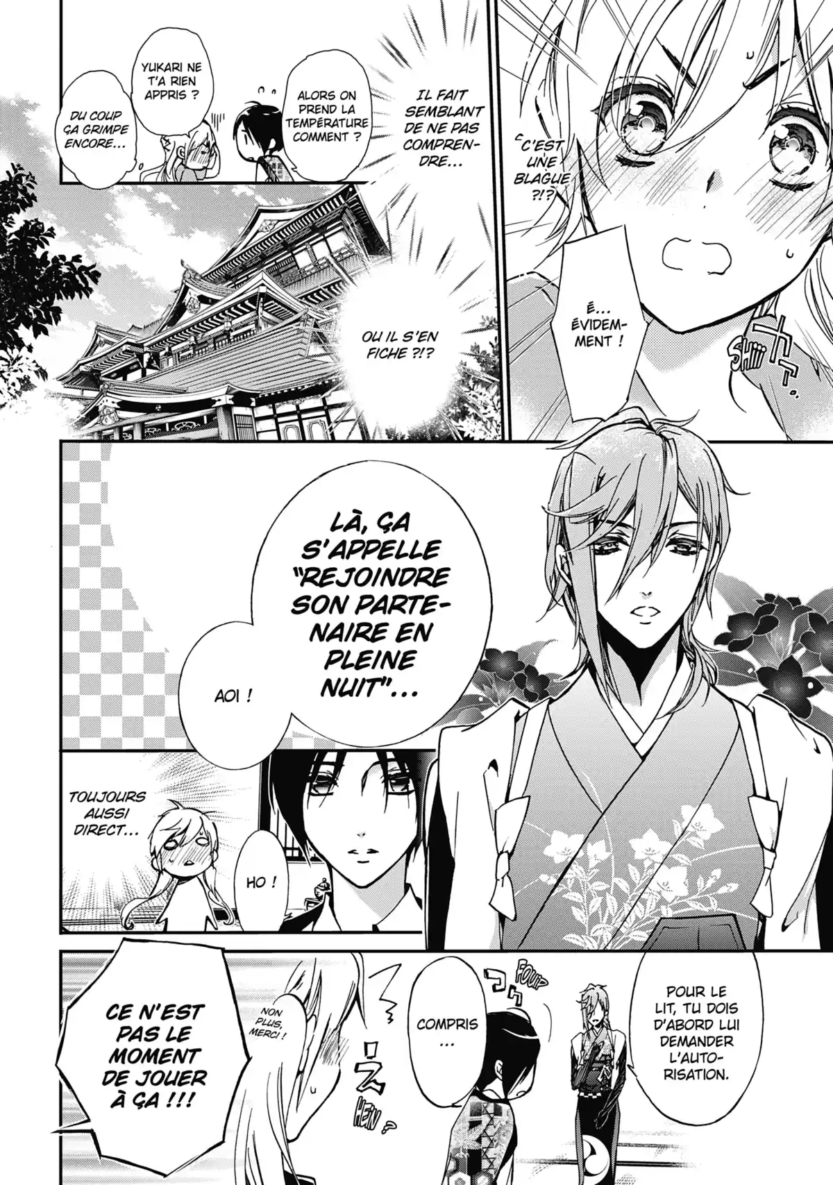 The Demon Prince & Momochi Volume 11 page 11