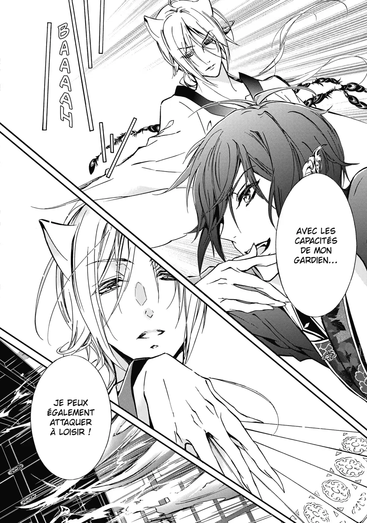 The Demon Prince & Momochi Volume 11 page 111