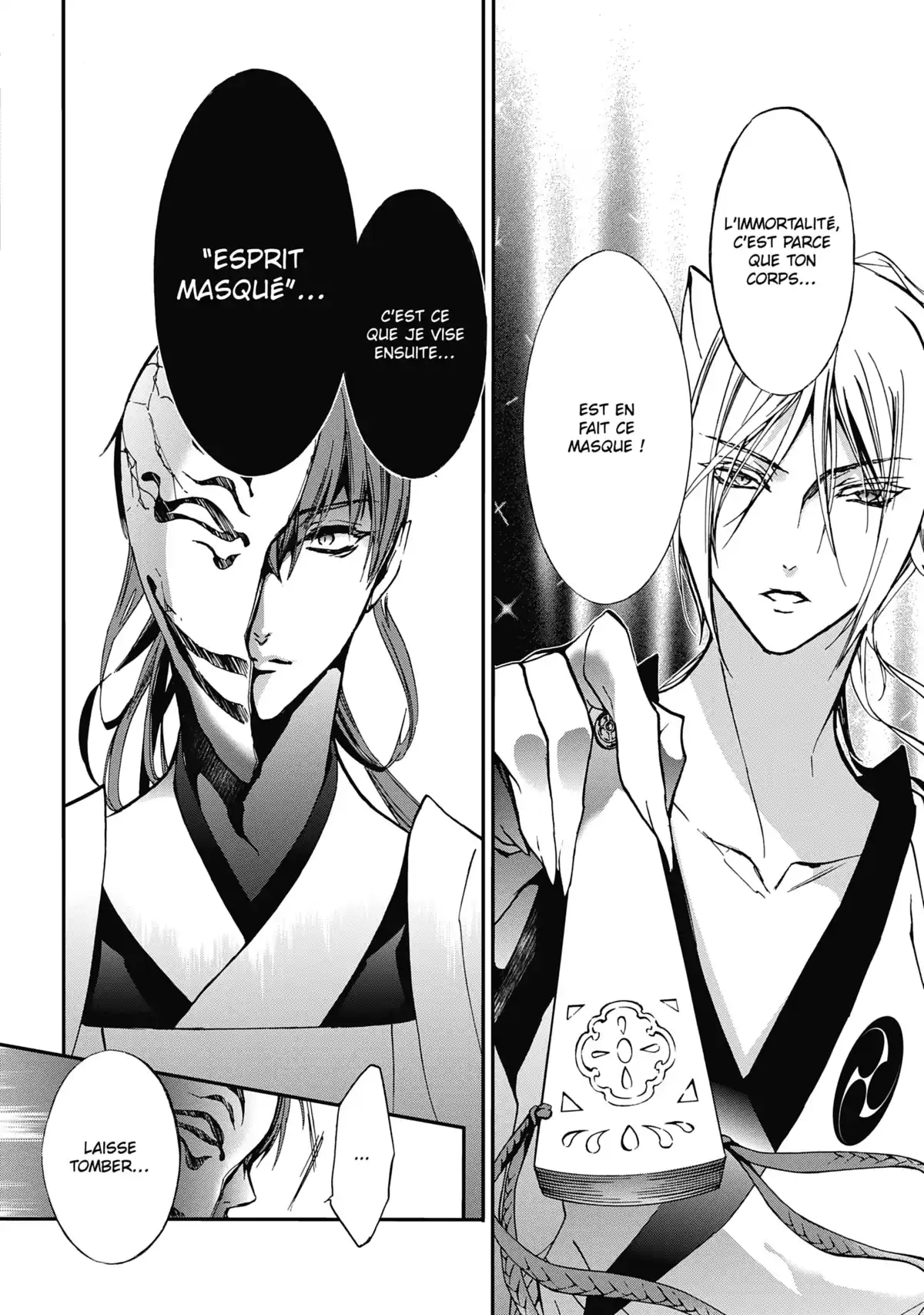 The Demon Prince & Momochi Volume 11 page 115
