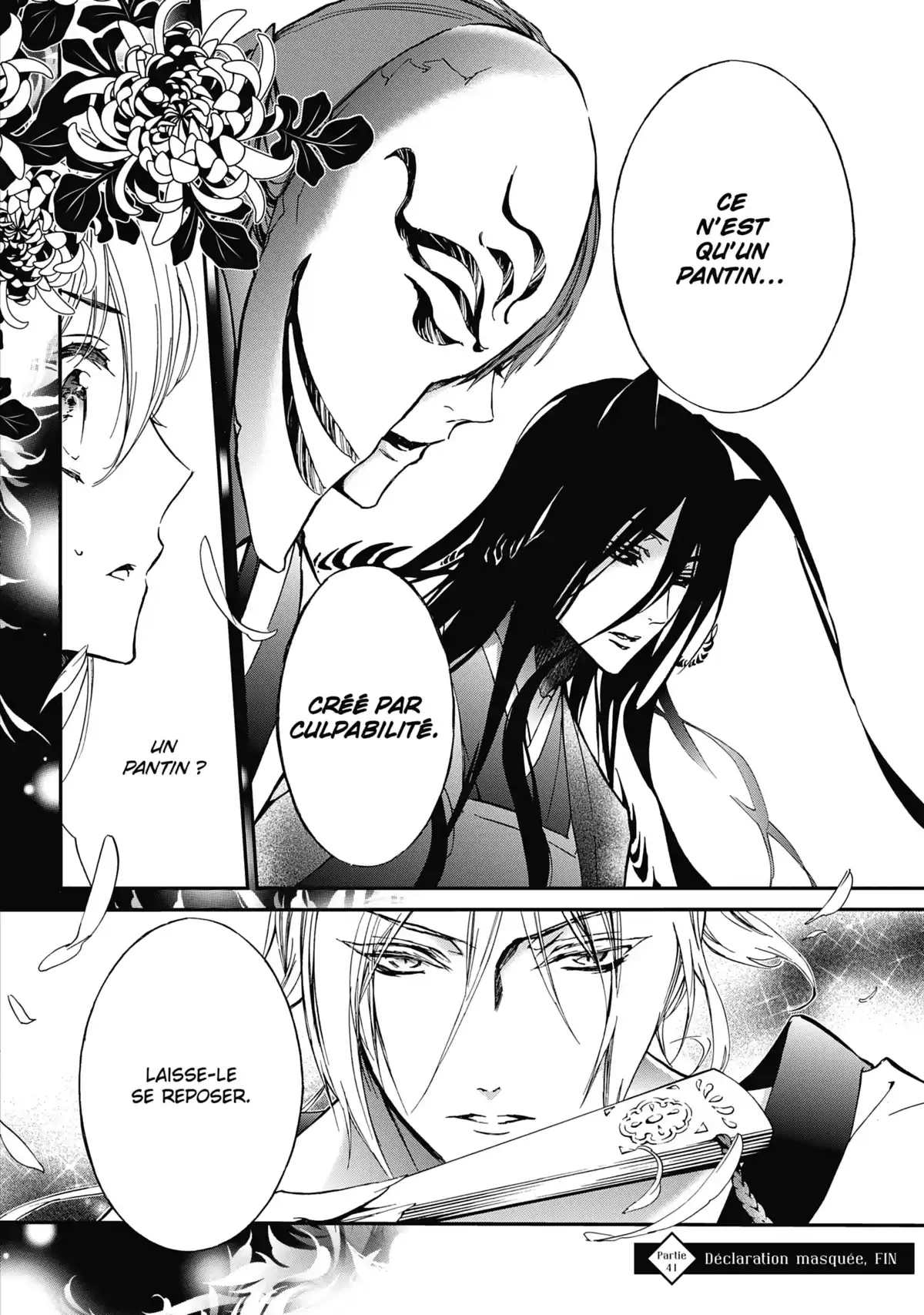 The Demon Prince & Momochi Volume 11 page 117