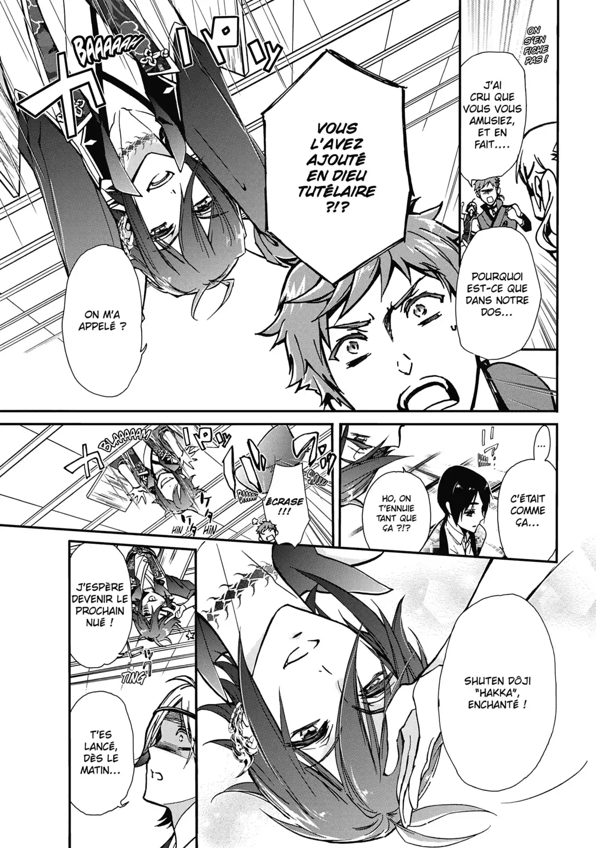 The Demon Prince & Momochi Volume 11 page 12