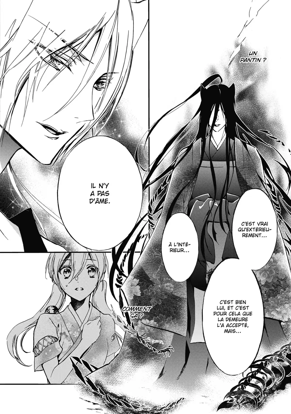The Demon Prince & Momochi Volume 11 page 123