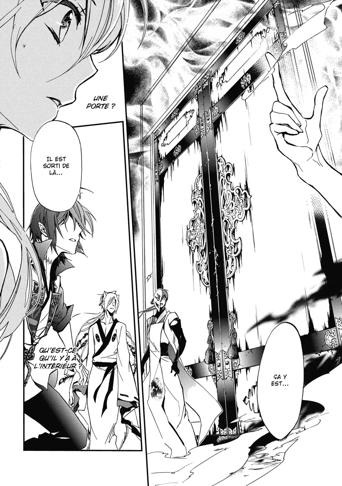 The Demon Prince & Momochi Volume 11 page 127
