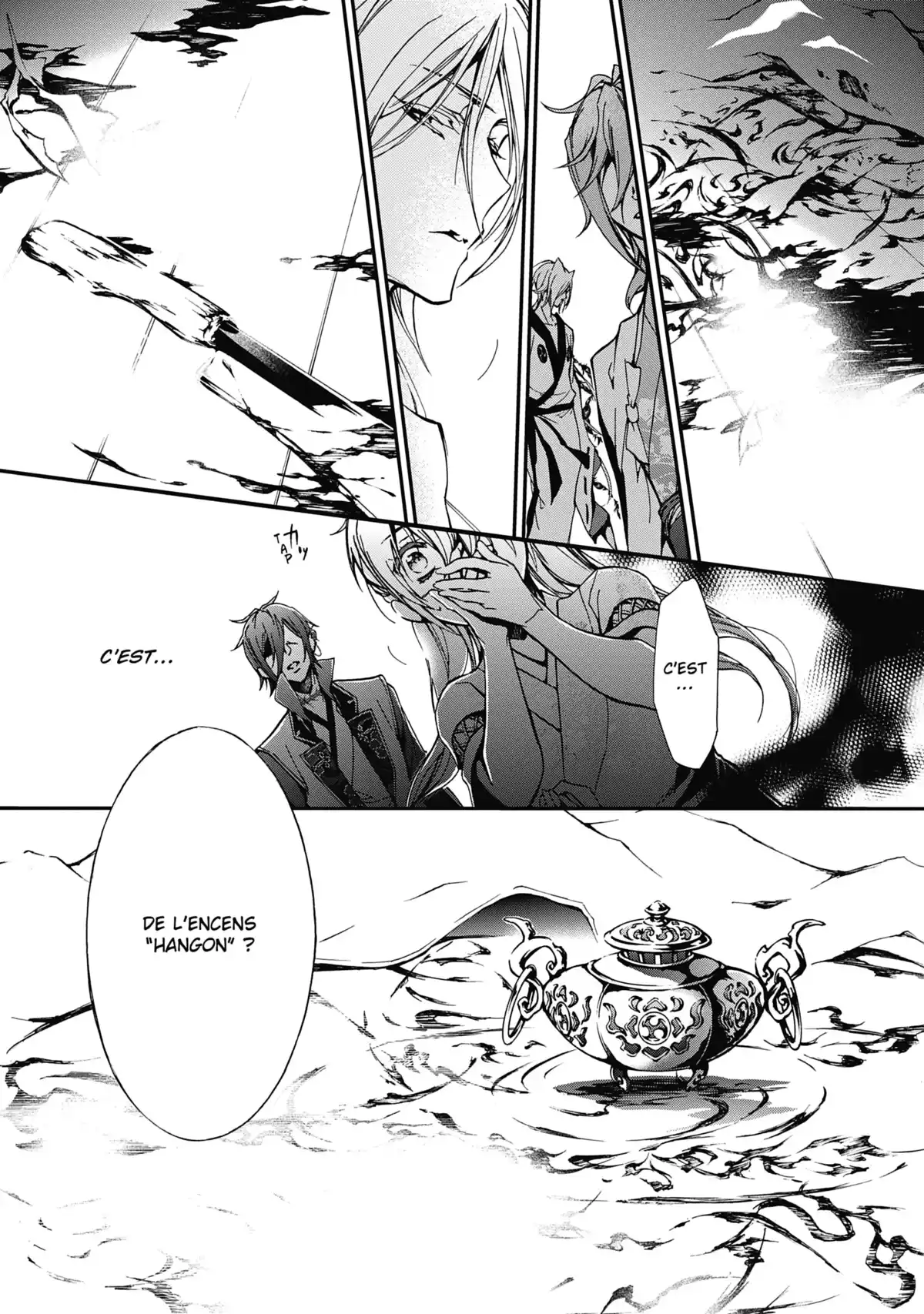 The Demon Prince & Momochi Volume 11 page 132