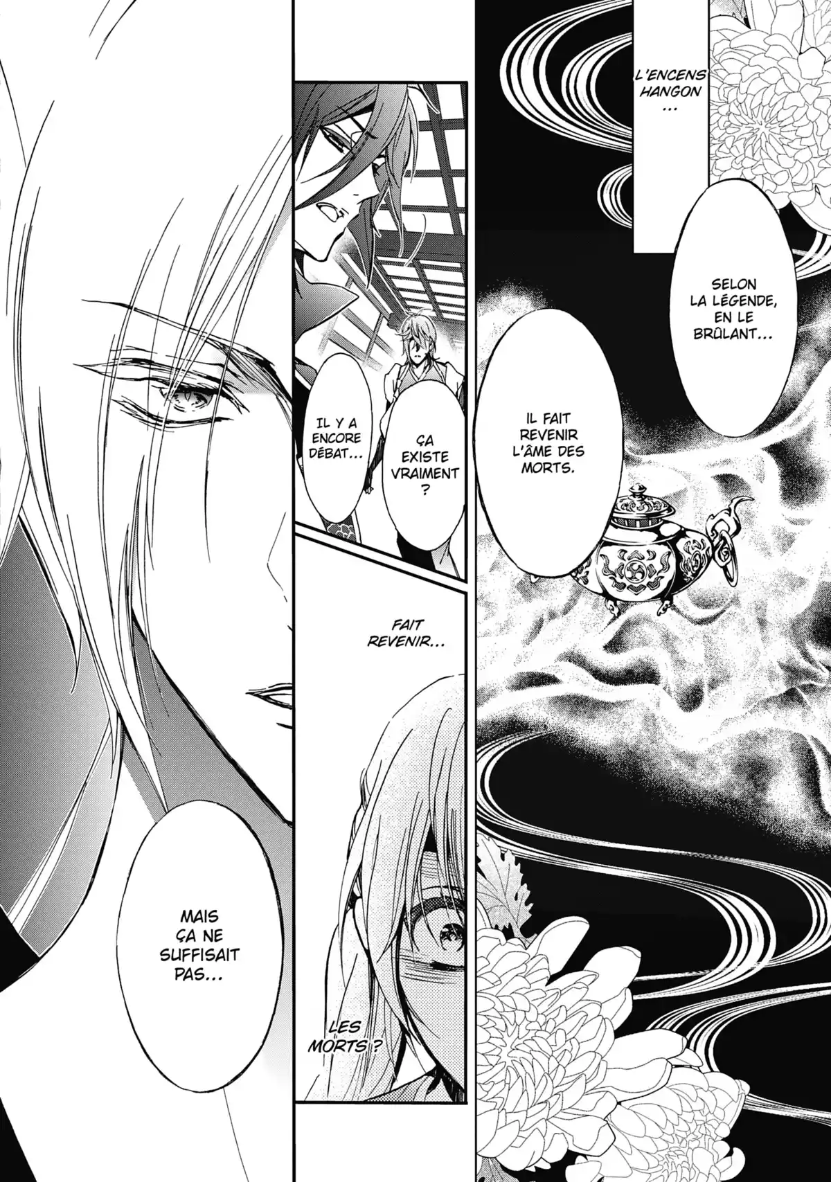 The Demon Prince & Momochi Volume 11 page 133
