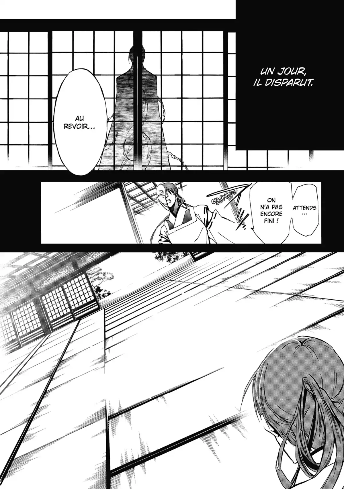The Demon Prince & Momochi Volume 11 page 136