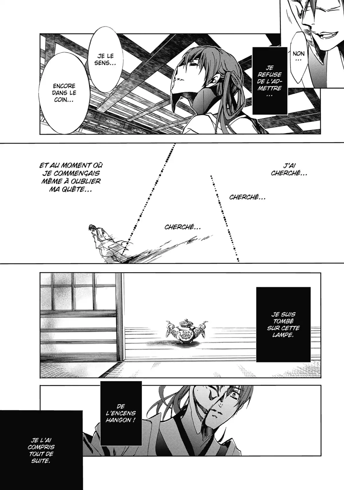 The Demon Prince & Momochi Volume 11 page 138