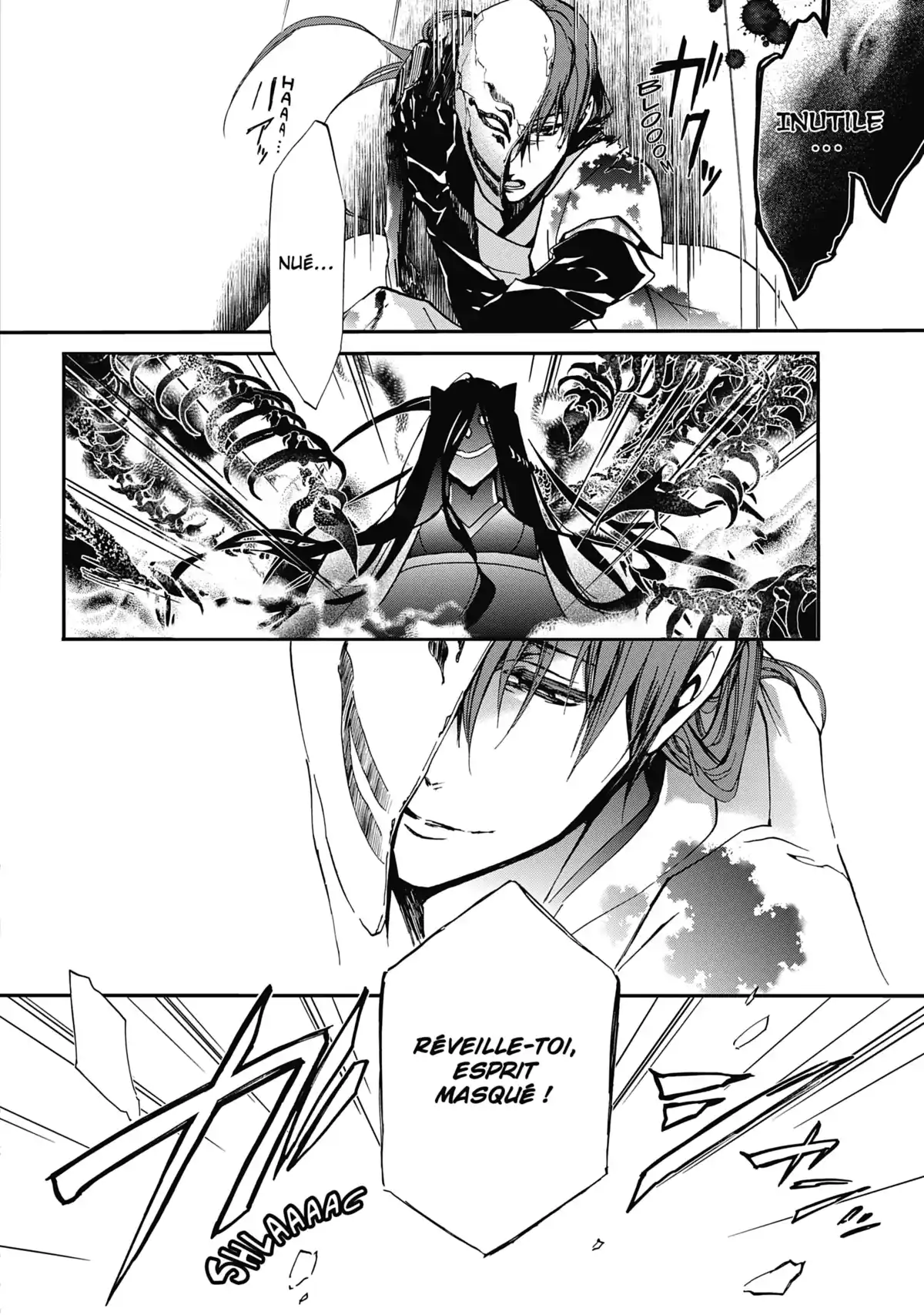 The Demon Prince & Momochi Volume 11 page 147