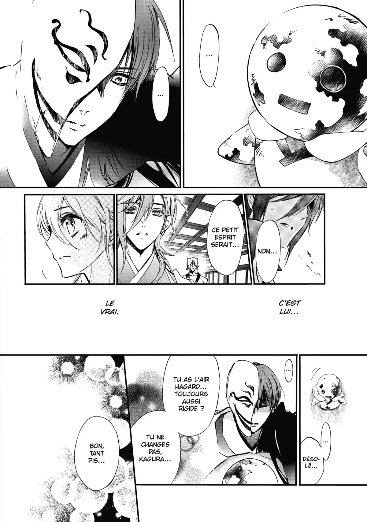 The Demon Prince & Momochi Volume 11 page 151
