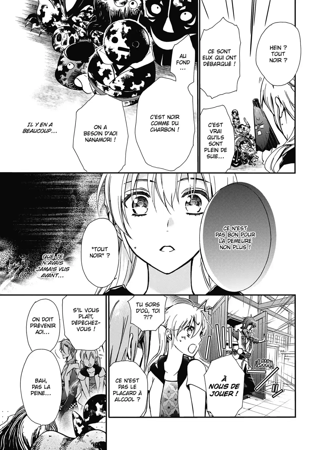 The Demon Prince & Momochi Volume 11 page 16